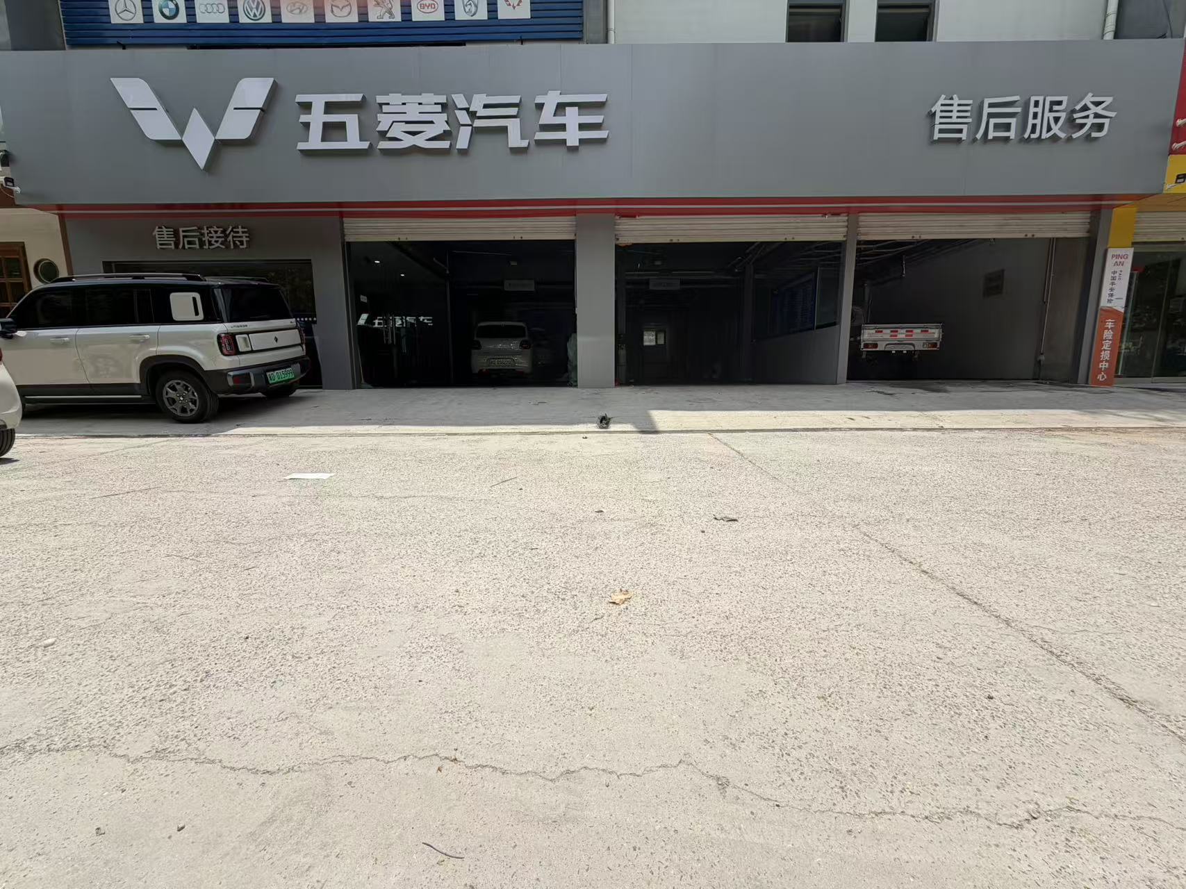 文章插图